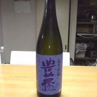 青森県の酒