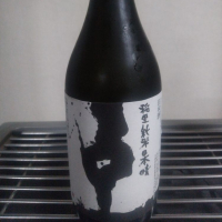 茨城県の酒