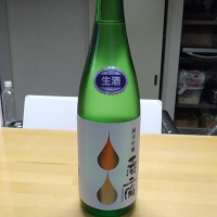 長野県の酒