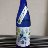 
            農家の酒_
            職人魂さん