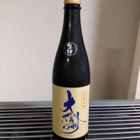 長野県の酒