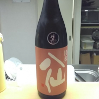 青森県の酒