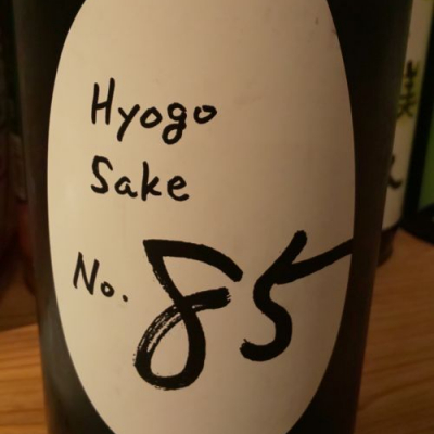 Hyogo Sake 85のレビュー by_No Name