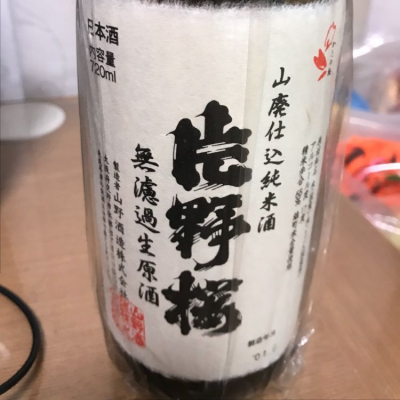 大阪府の酒