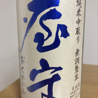 東京都の酒