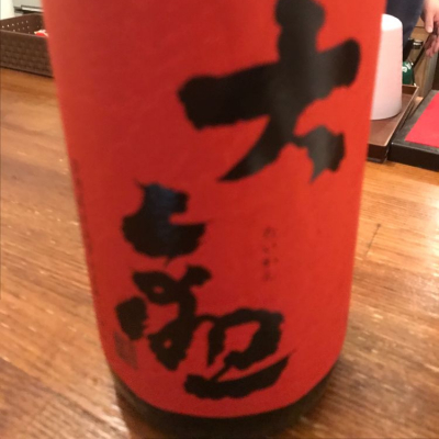 茨城県の酒