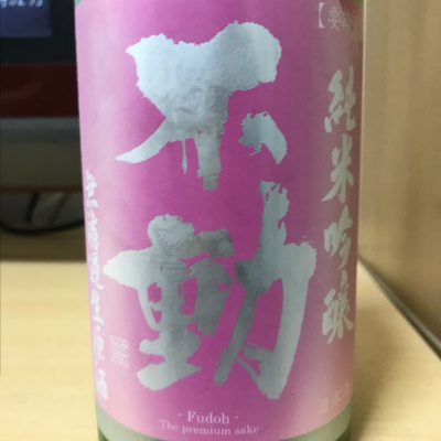 千葉県の酒