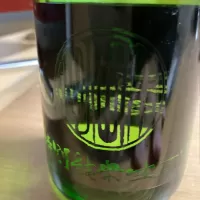 盛典