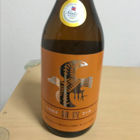 和歌山県の酒