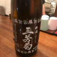 徳島県の酒