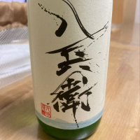 三重県の酒