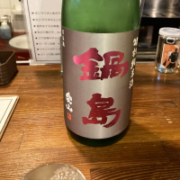 佐賀県の酒