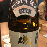 静岡県の酒