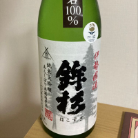 三重県の酒