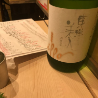 山口県の酒