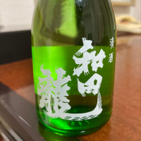 長野県の酒