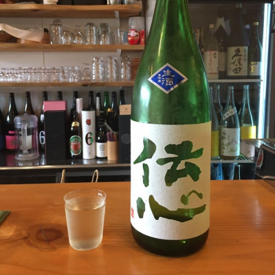 福井県の酒