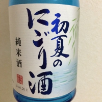 
            賀茂鶴_
            こみっくさん
