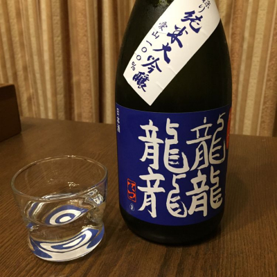 山形県の酒