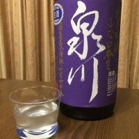 
            泉川_
            山と酒さん