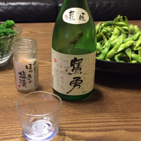 
            鷹勇_
            山と酒さん