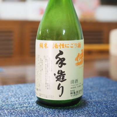 神亀のレビュー by_日本酒初心者代表