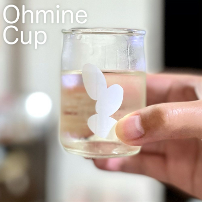 Ohmine (大嶺)のレビュー by_日本酒初心者代表