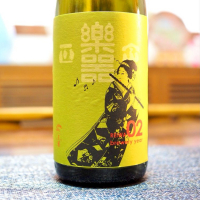 
            楽器正宗_
            日本酒初心者代表さん