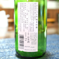 にいだしぜんしゅのレビュー by_日本酒初心者代表