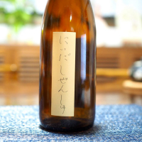 
            にいだしぜんしゅ_
            日本酒初心者代表さん