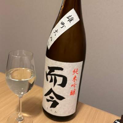 三重県の酒