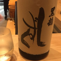 福井県の酒