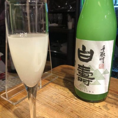 石川県の酒