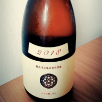 秋田県の酒