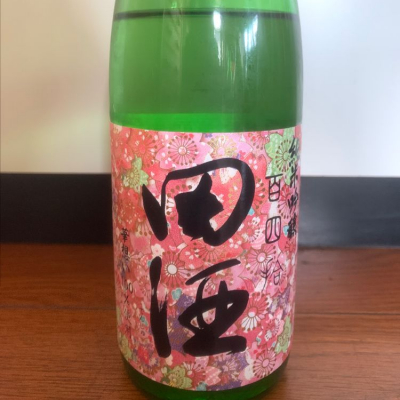 青森県の酒