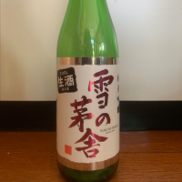 秋田県の酒