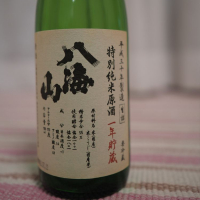 
            八海山_
            Yoshinori  Kawamuraさん