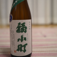 
            福小町_
            Yoshinori  Kawamuraさん