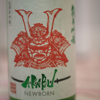 岩手県の酒