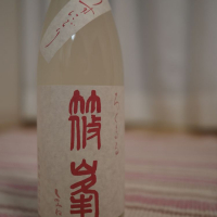 奈良県の酒