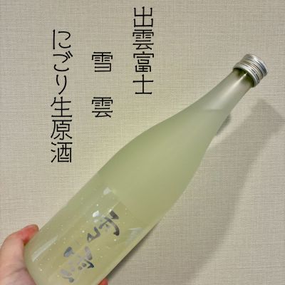 出雲富士のレビュー by_DENVIVO