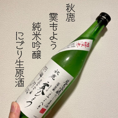 大阪府の酒