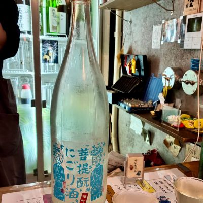 御前酒のレビュー by_DENVIVO