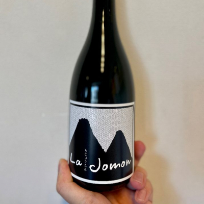 La Jomon(らじょうもん) - ページ3 | 日本酒 評価・通販 SAKETIME
