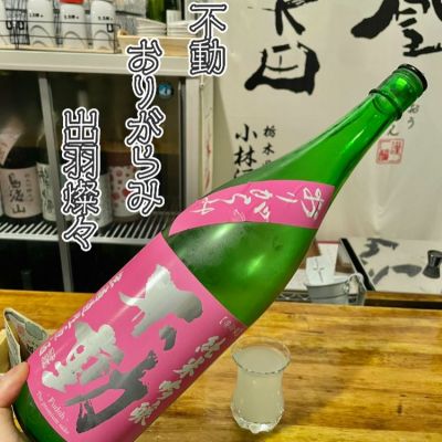 千葉県の酒