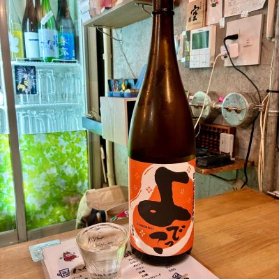 六根のレビュー by_DENVIVO