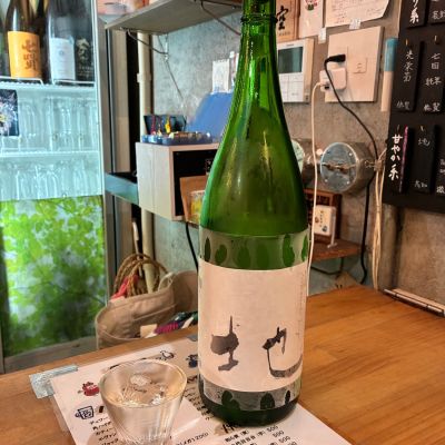 土佐しらぎくのレビュー by_DENVIVO