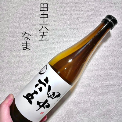 福岡県の酒