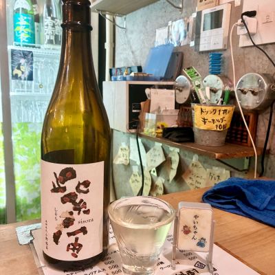 紫宙のレビュー by_DENVIVO