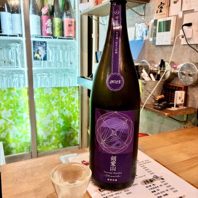 総乃寒菊のレビュー by_DENVIVO